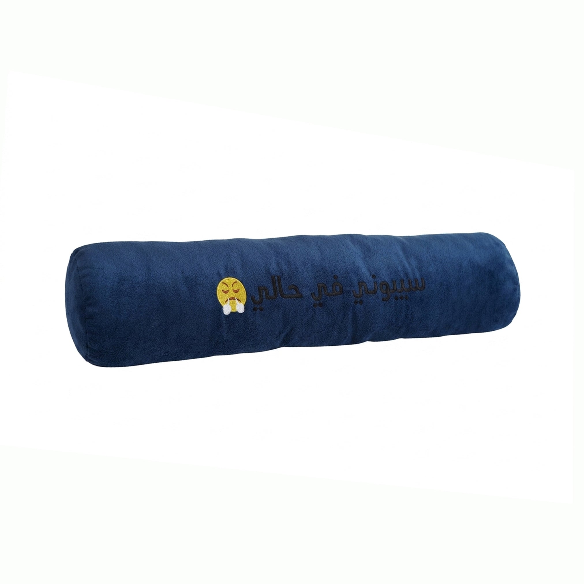 Hug Pillow 100×20 cm – Soft Polyester Body Pillow with Arabic Embroidery
